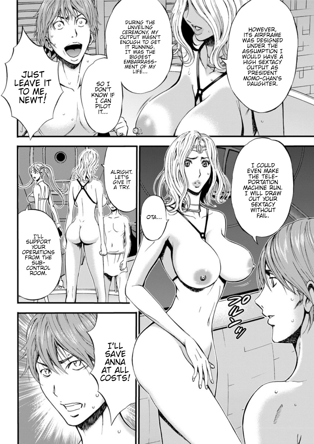 Hentai Manga Comic-The Otaku In 2200 A.D.-Read-336